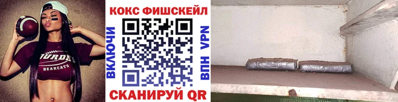Где найти наркотики Лабытнанги Alpha-PVP АМФЕТАМИН Лсд 25 МДМА Меф КОКАИН