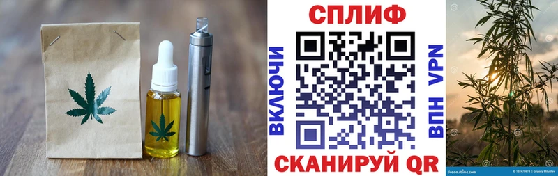 Canna-Cookies марихуана  Лабытнанги 