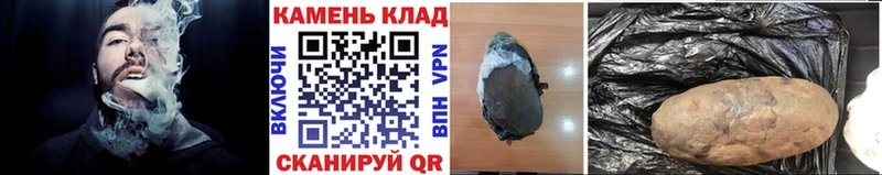гидра ССЫЛКА Лабытнанги Гашиш индика сатива где можно купить