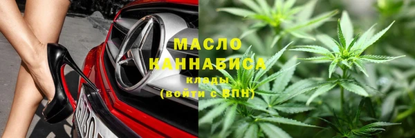 хмурый Михайловка