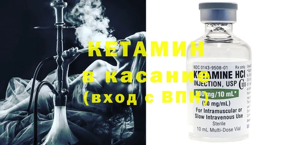 COCAINE Михайлов