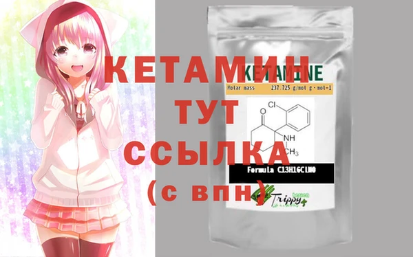 хмурый Михайловка