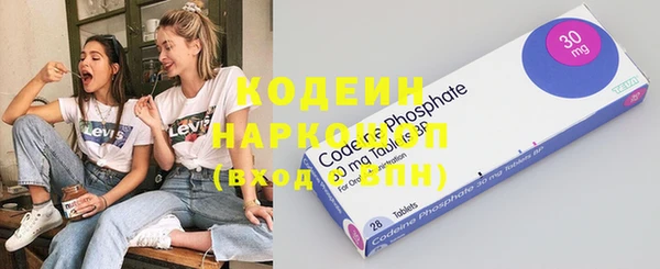 хмурый Михайловка