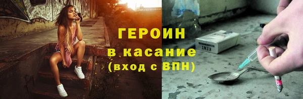 COCAINE Михайлов