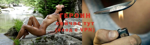 COCAINE Михайлов