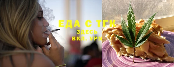 mdpv Михайловск