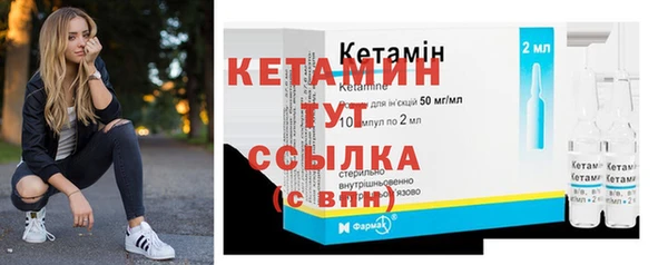 COCAINE Михайлов