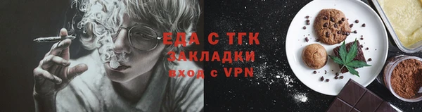 хмурый Михайловка