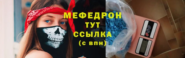хмурый Михайловка