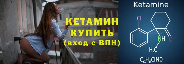 mdpv Михайловск