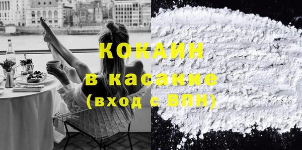 хмурый Михайловка