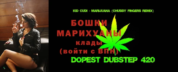 COCAINE Михайлов