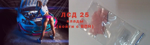 mdpv Михайловск