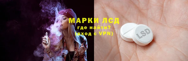COCAINE Михайлов