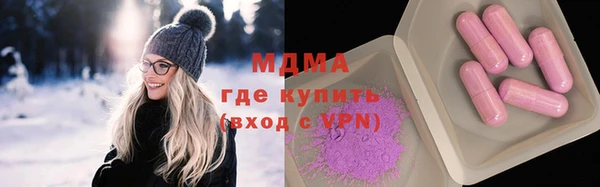 mdpv Михайловск