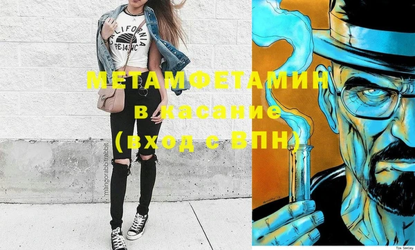 хмурый Михайловка