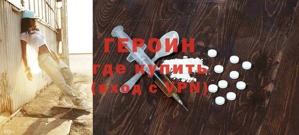 COCAINE Михайлов