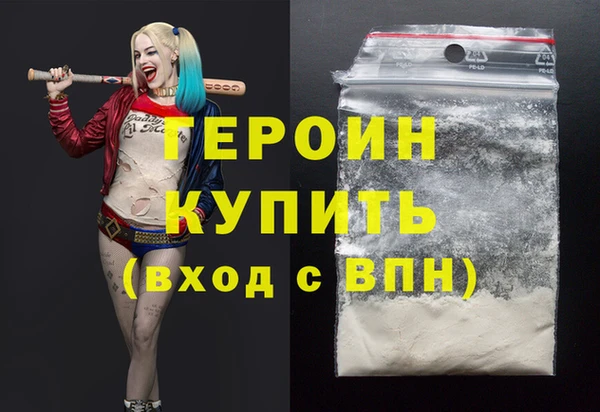 mdpv Михайловск