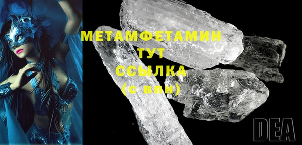 COCAINE Михайлов