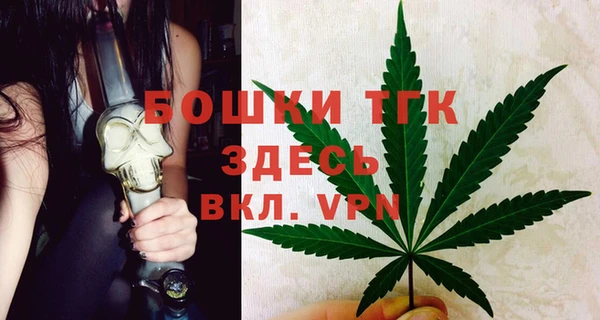 каннабис Навашино