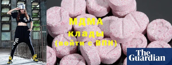mdpv Михайловск