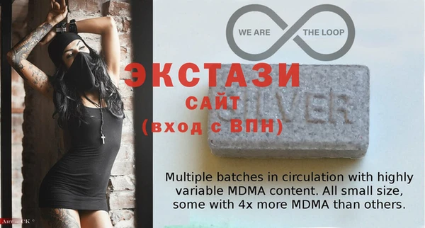 COCAINE Михайлов