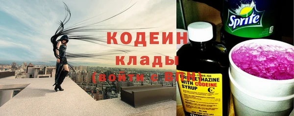 COCAINE Михайлов
