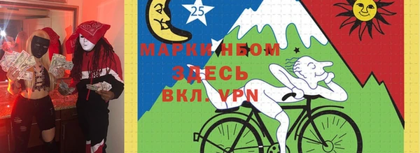 хмурый Михайловка