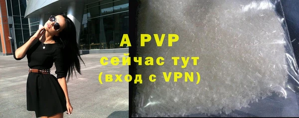 хмурый Михайловка