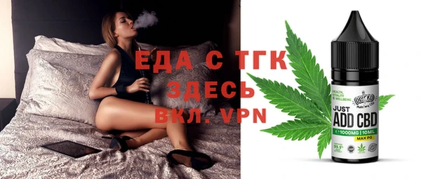 хмурый Михайловка