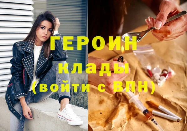 COCAINE Михайлов