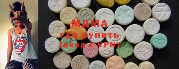 mdpv Михайловск