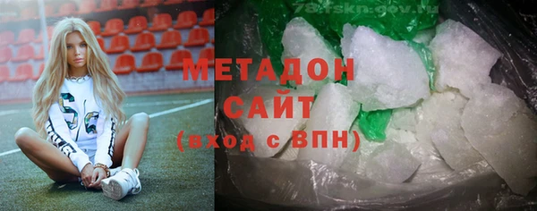 COCAINE Михайлов