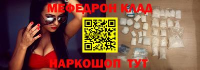 MDMA Аргун