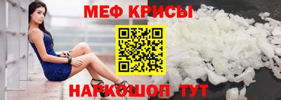 ECSTASY Балашиха