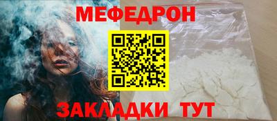 ECSTASY Балашиха