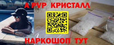 MDMA Аргун
