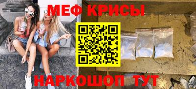 хмурый Апшеронск