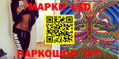 хмурый Апшеронск