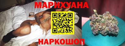 2c-b Балаково