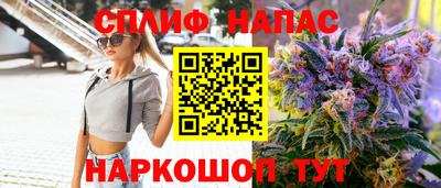 ECSTASY Балашиха