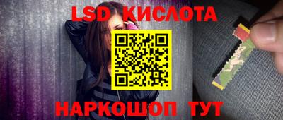 кокаин премиум Апрелевка