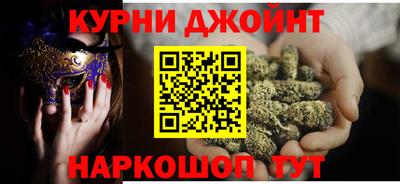 MDMA Аргун