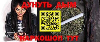 кокаин премиум Апрелевка