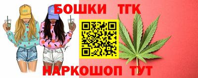 MDMA Аргун