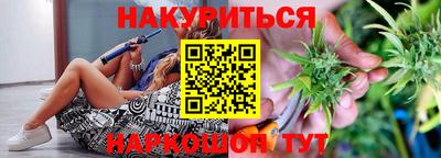 ECSTASY Балашиха