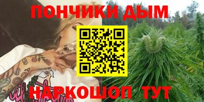 кокаин премиум Апрелевка