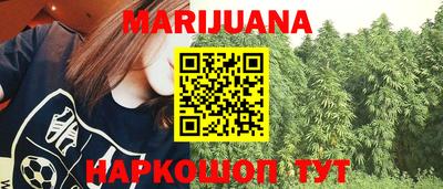 MDMA Аргун
