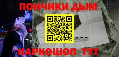 2c-b Балаково