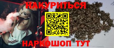 MDMA Аргун